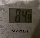 17.08.jpg