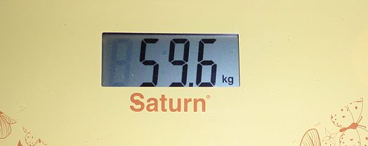 вес 22.08.16.jpg