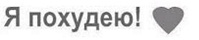 сег.jpg