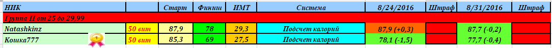 2.PNG