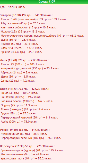 0709.PNG
