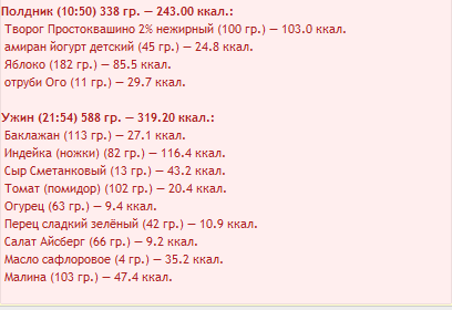 Снимок2.PNG
