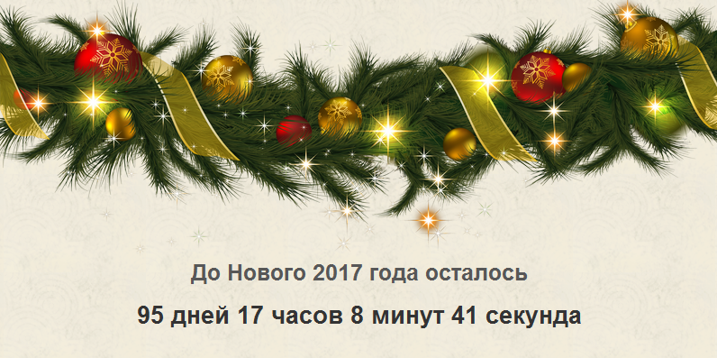 ф.png