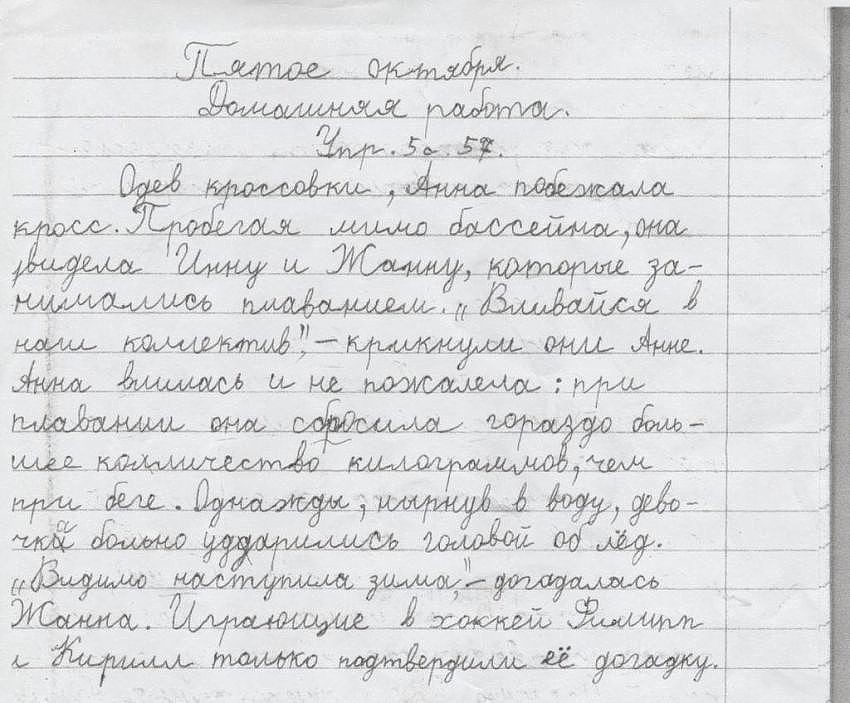 image (10).jpg
