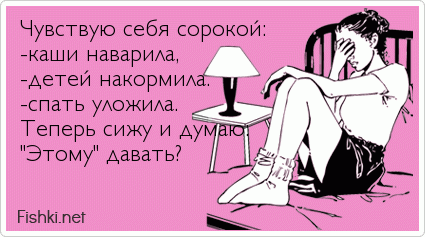 ccdd85edd2390d72c91352b64a0f7f4c.gif