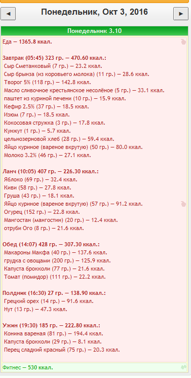 0310.PNG