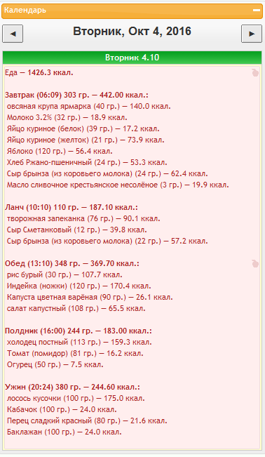 0410.PNG