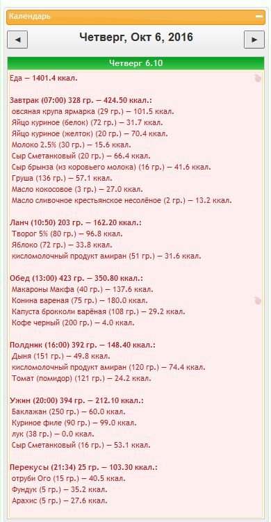 0610.PNG