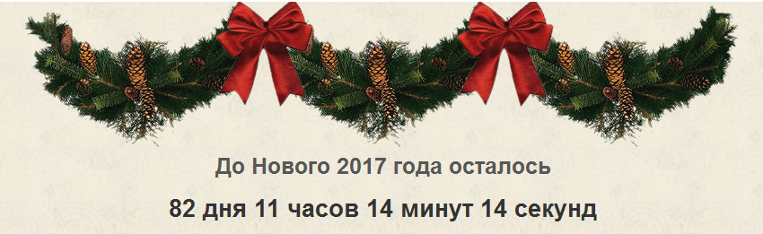 Безымянный.png