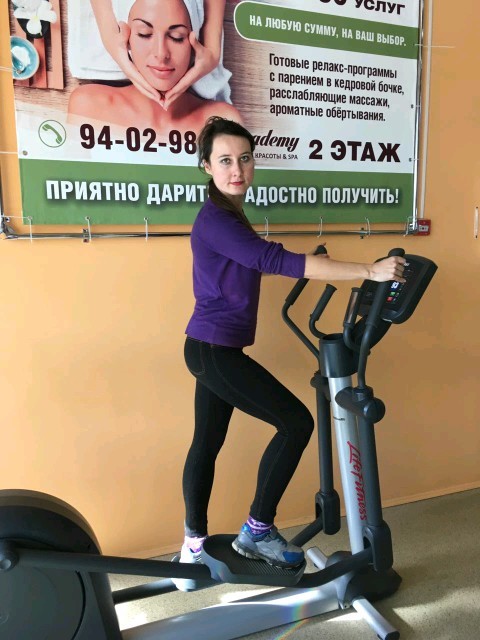 фитнес1.jpeg