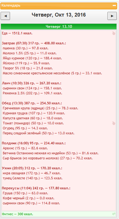 13.10.PNG