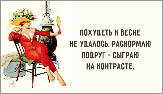 63762448_7da81cbedee7e18b2068b5ee6f980c3a_800.jpg