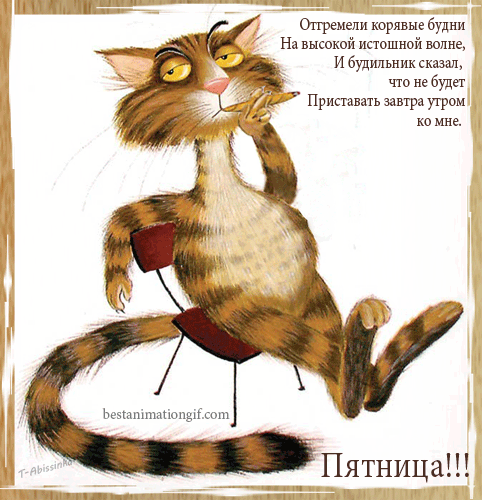 926131099.gif
