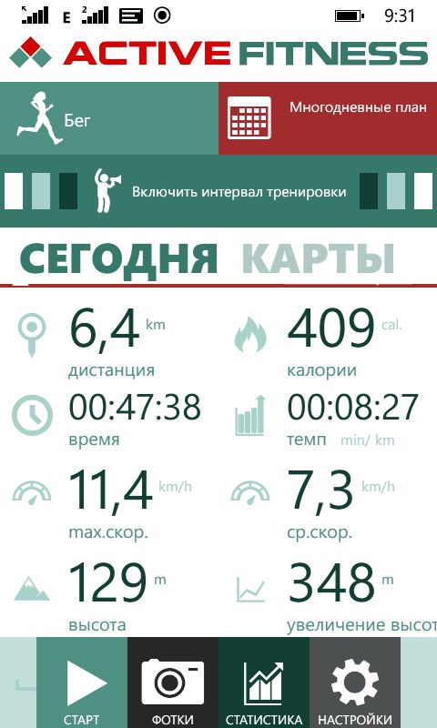 0-02-05-70e6dc1062eedf3015d6c77ce2d264e2f2f885c9e39223bd7af77b8c5e294d72_full.jpg