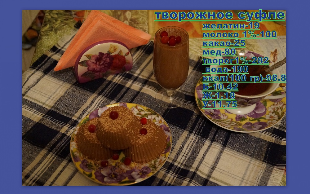 нотик 1.jpg