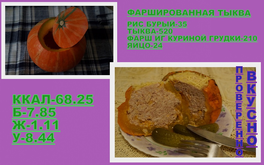 нотик 2.jpg