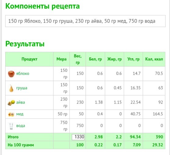 луч1+3.jpg