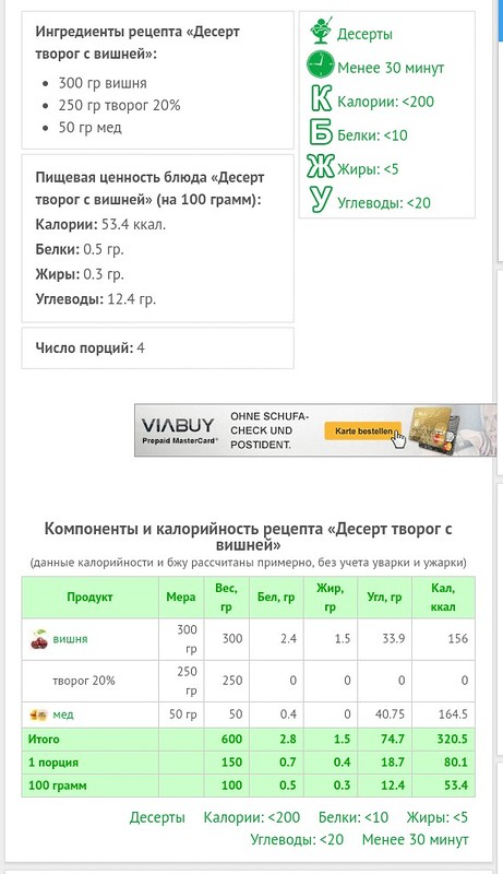 луч3_1.jpg
