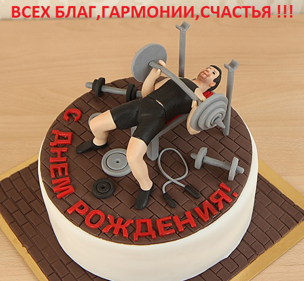 Для Марины НЕдиетчицы.png