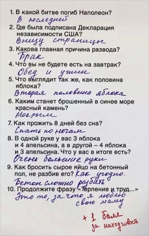 ааа.jpg