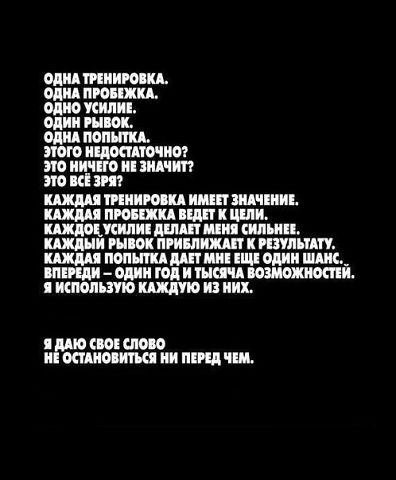 еуа.jpg