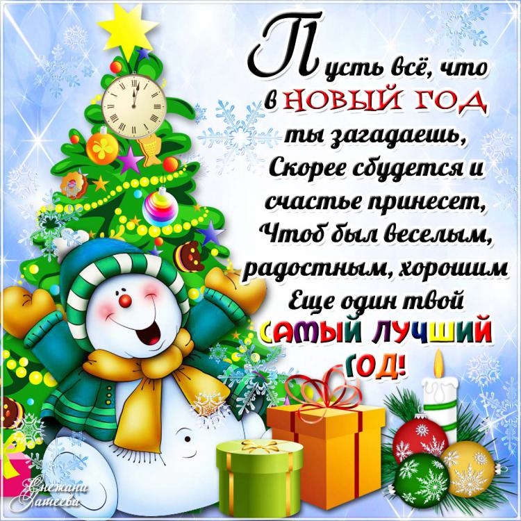 999398e6-b7f3-4835-b6b5-5b5c43f315e4.jpg