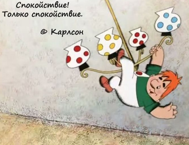 Снимок 13.PNG
