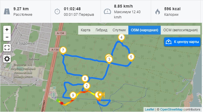 21.01.jpg