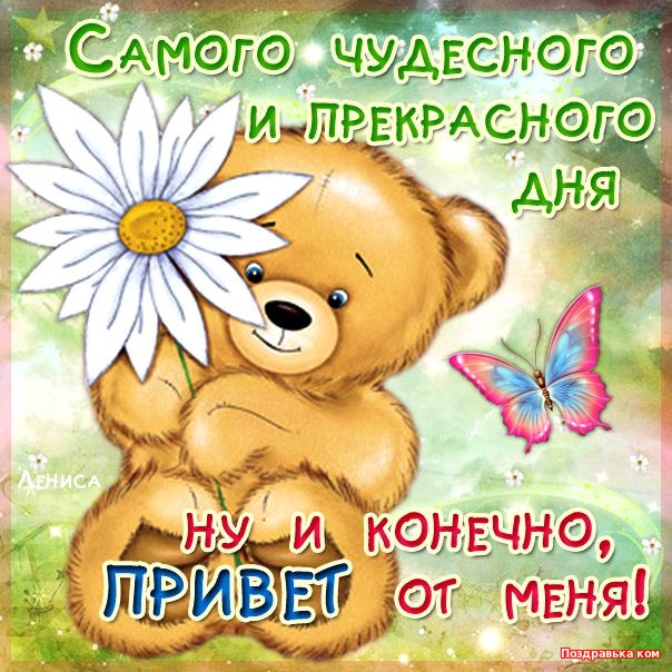 м.jpg