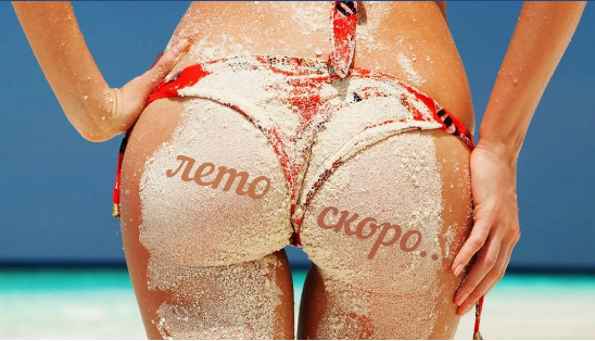 Screenshot (45).png