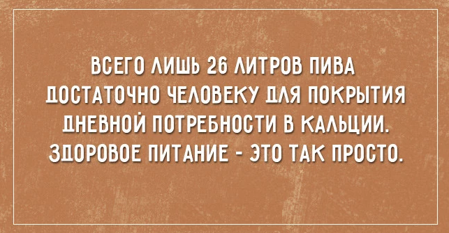 длорп.png