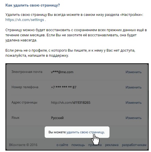 vk.jpg