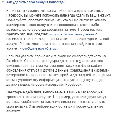 Facebook.jpg