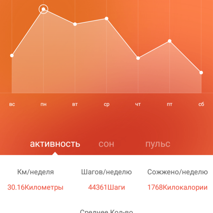 photostudio_1488818637495.png