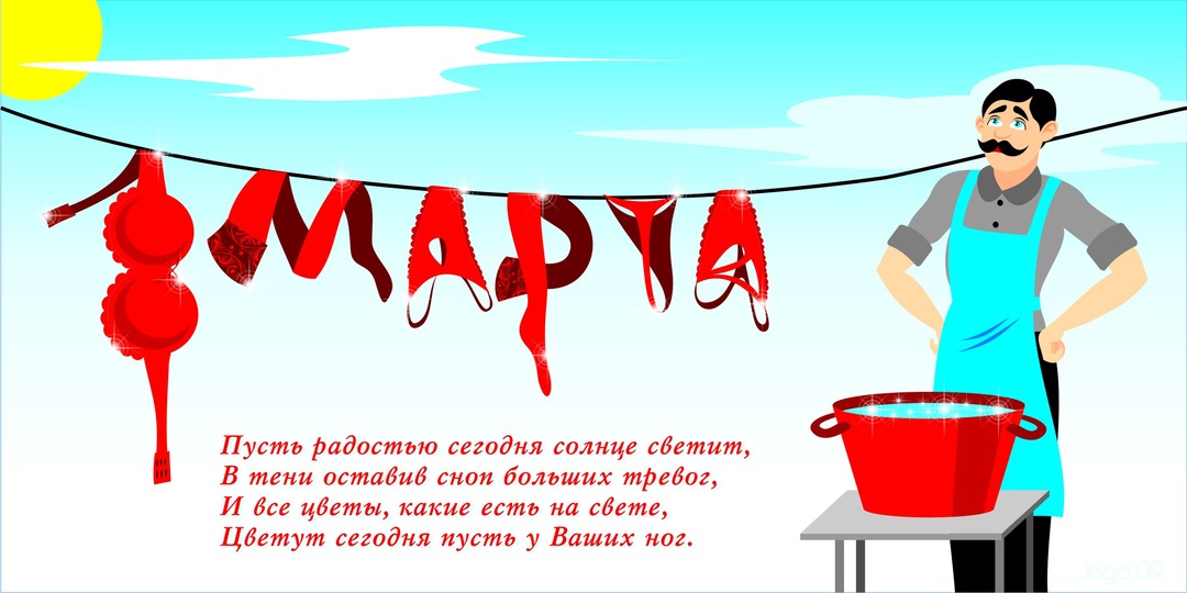 9ec69116efd66d57360c79d21ffec933.jpg