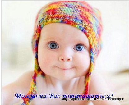 Полноэкранная запись 11.11.2011 94420.jpg