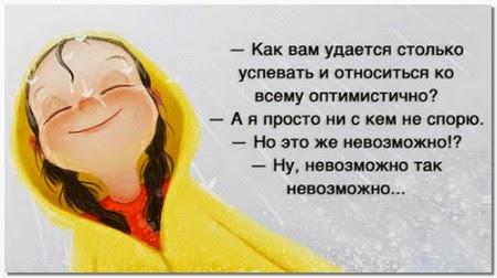 нет так нет.jpg