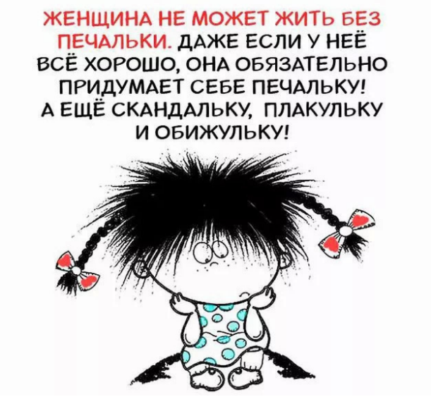 Снимок.PNG