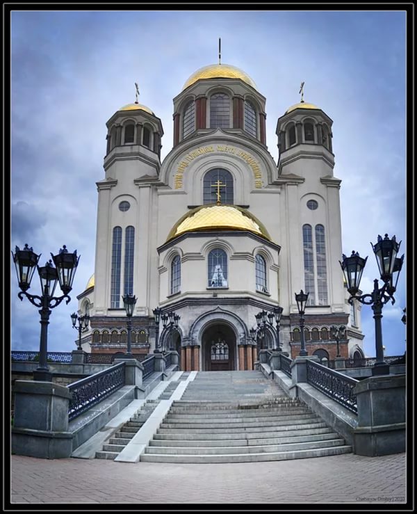 Храм на крови 3i.jpg