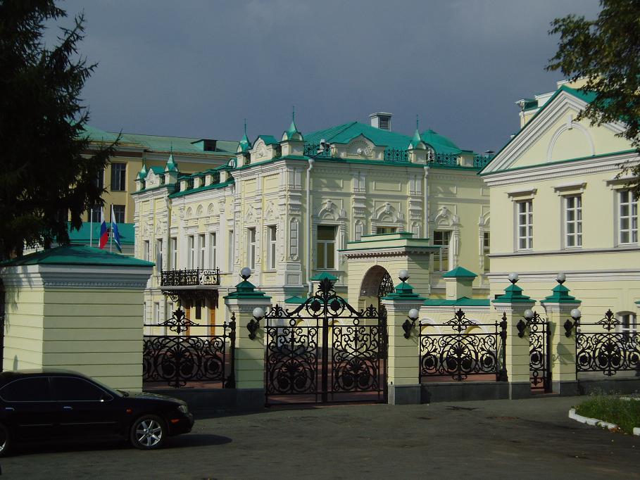 House_Zotov_Tarasov.jpg