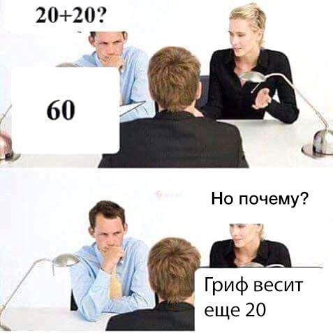 smeshnye-kommentarii-iz-socialynyh-setej-14.jpg