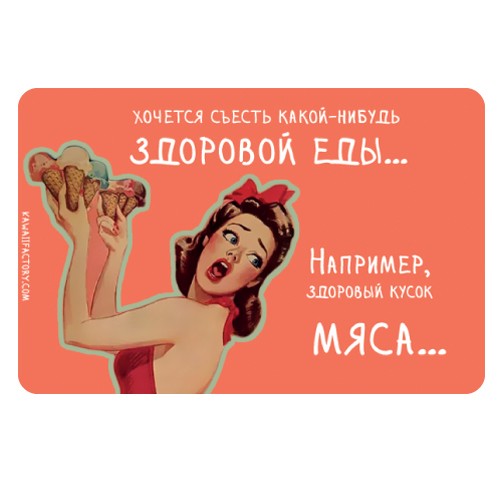 14687-500x500.jpg