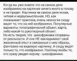 Без названия.jpg