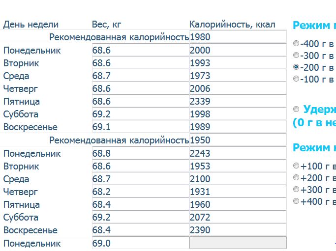 каль 23_04.JPG