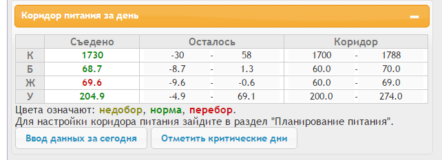 Снимок.PNG