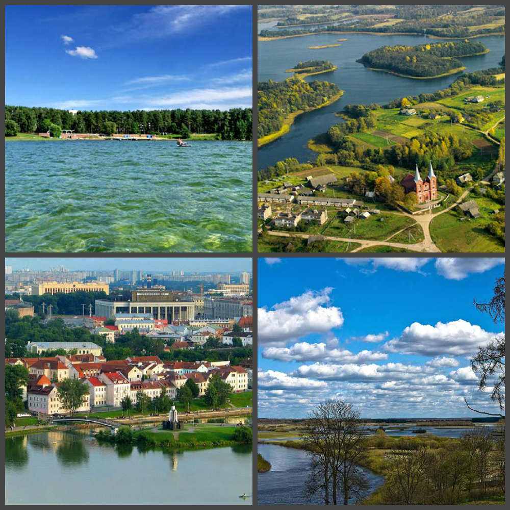 синеокая.jpg