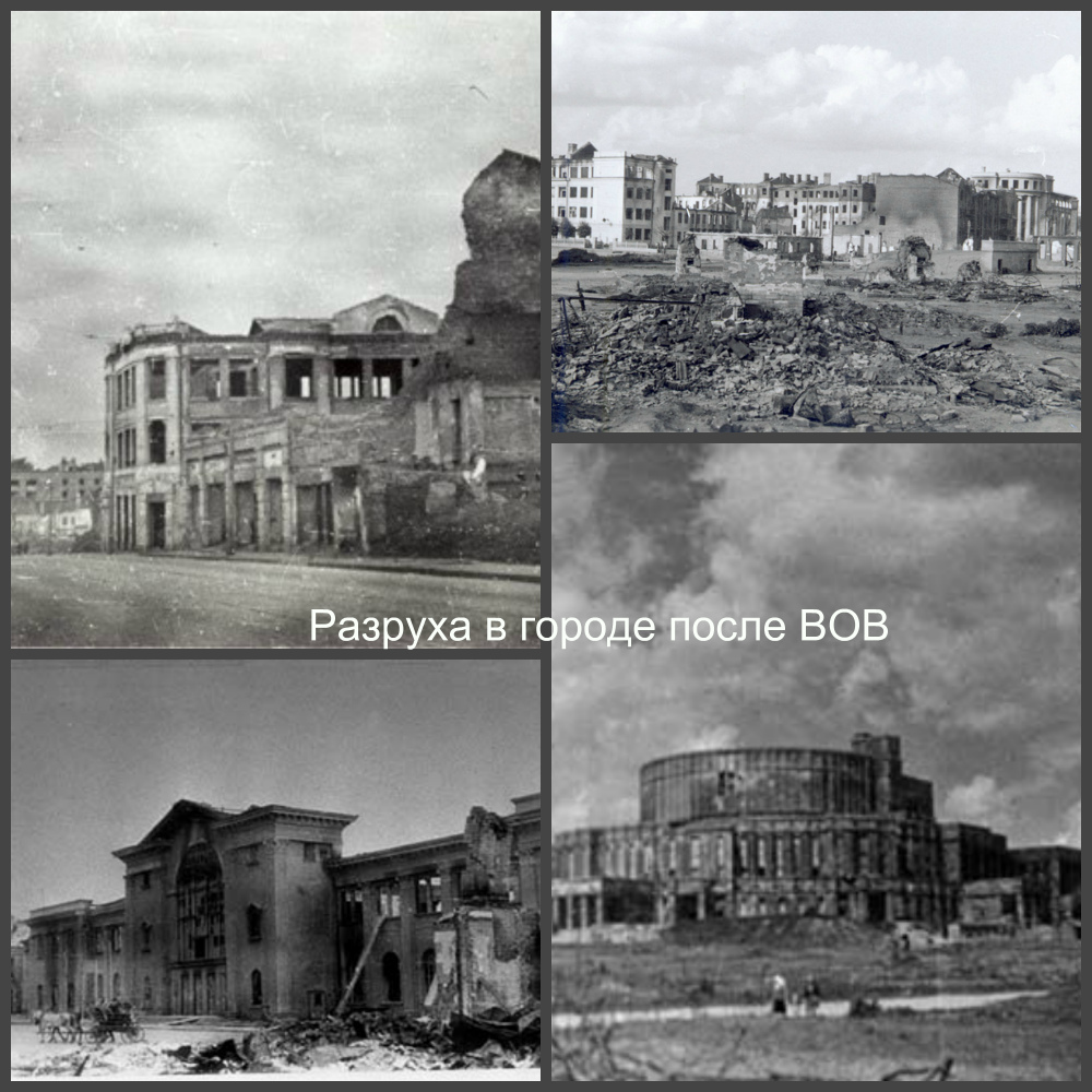 разруха.jpg