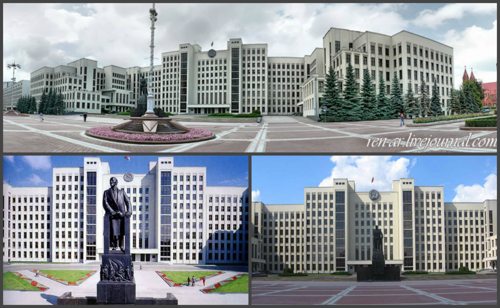 дом правительства.jpg