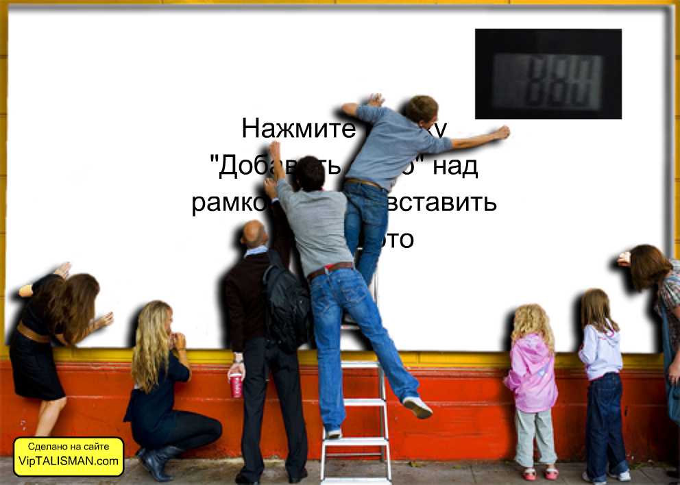 88,0 28.04.2017.jpg