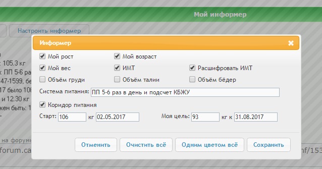 удалить.jpg